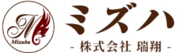 株式会社瑞翔（ミズハ）